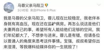 阿友最新爆料新闻事件,最新新闻事件引发社会热议 第3张 阿友最新爆料新闻事件,最新新闻事件引发社会热议 第3张