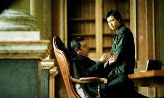 雏菊电影在线观看,浪漫复仇的悲歌