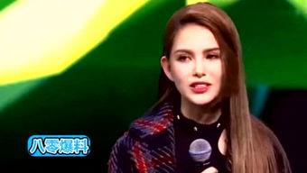 小风最新爆料是真的吗,真相揭秘，是真是假？  第1张