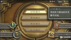 实况最新卡包爆料,实况爆料带来全新游戏体验  第1张