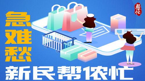 广东新闻追踪爆料热线,揭秘爆料热线背后的故事 第3张 广东新闻追踪爆料热线,揭秘爆料热线背后的故事 第3张