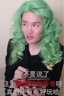 抖音网红吃瓜热门事件,揭秘网络热点背后的真相与争议 第3张 抖音网红吃瓜热门事件,揭秘网络热点背后的真相与争议 第3张