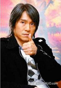 娱乐圈八卦最新爆料周星驰  第1张