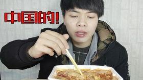 抖音网红吃瓜父女,揭秘娱乐圈背后的故事 第2张 抖音网红吃瓜父女,揭秘娱乐圈背后的故事 第2张