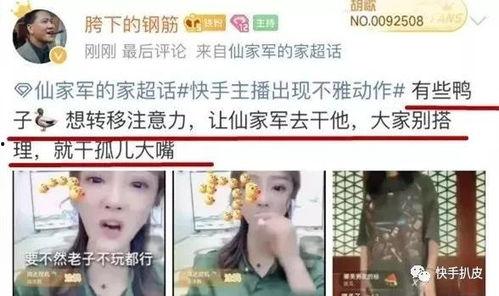 娜美男友夏天爆料视频在线观看,娜美男友爆料视频在线观看,精彩内容抢先看 第1张 娜美男友夏天爆料视频在线观看,娜美男友爆料视频在线观看,精彩内容抢先看 第1张